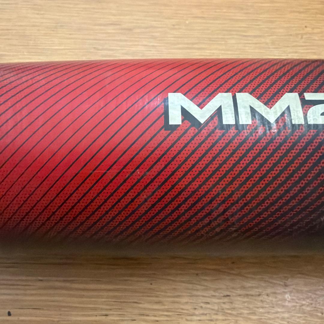 SSK MM23少年軟式野球バット80㎝690g バットケース付き　中古