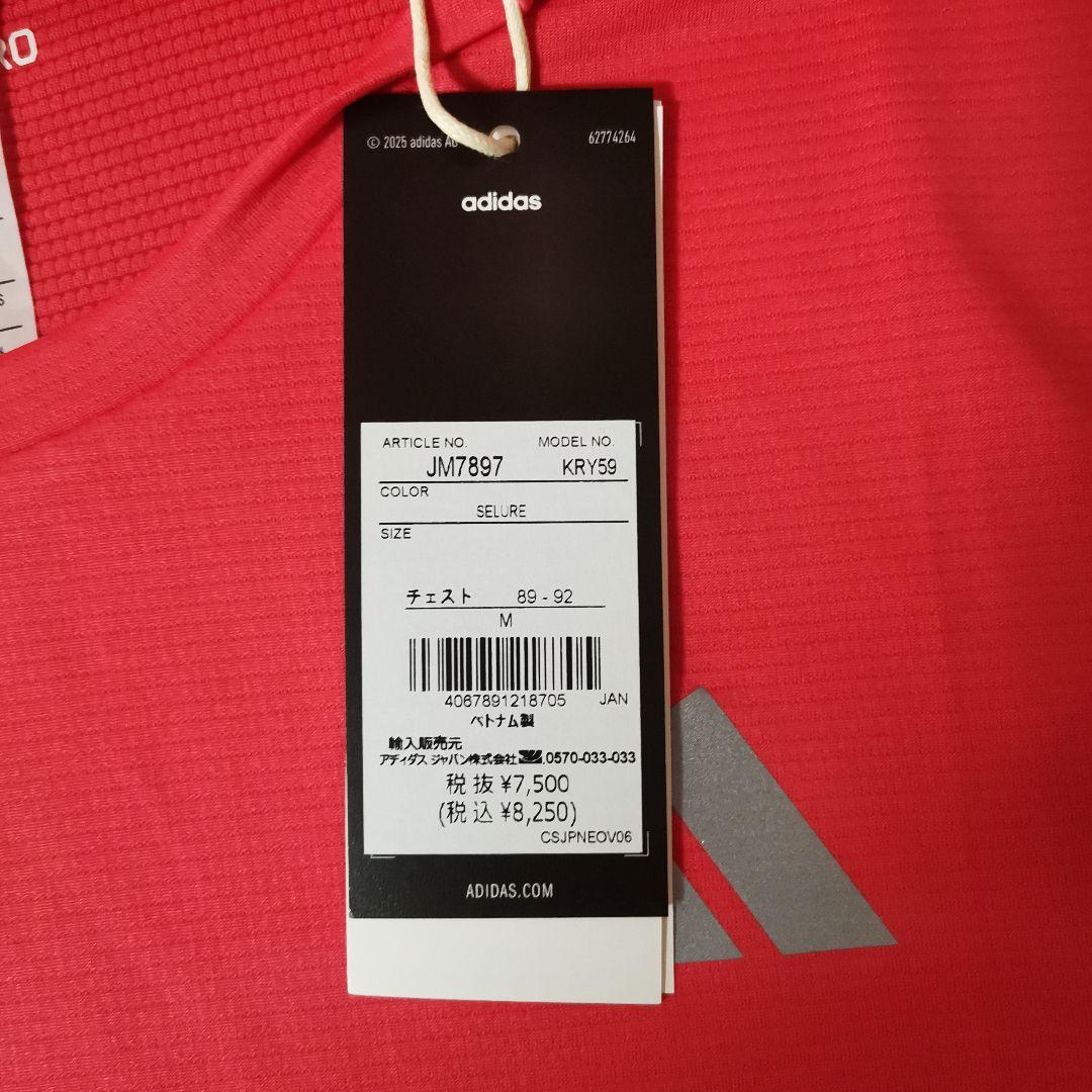未使用　adidasアディゼロ ランニング長袖Tシャツ パンツセット　上下セット