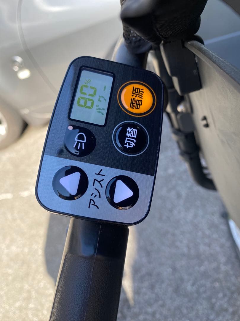 電動アシスト自転車 チャイルドシート付き マットモスグリーン（カーキー色）