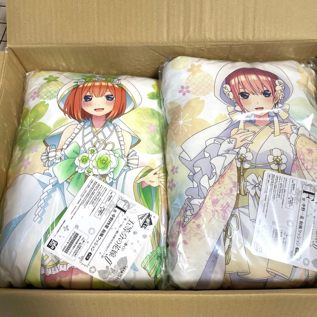 五等分の花嫁　一番くじ　まとめ売り　一花　二乃　三玖　四葉　五月　ラストワンあり