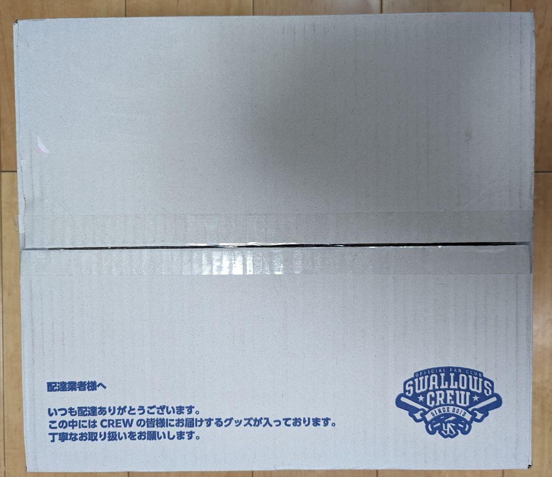 2025CREW 東京ヤクルトスワローズ プラチナ会員ファンクラブセット