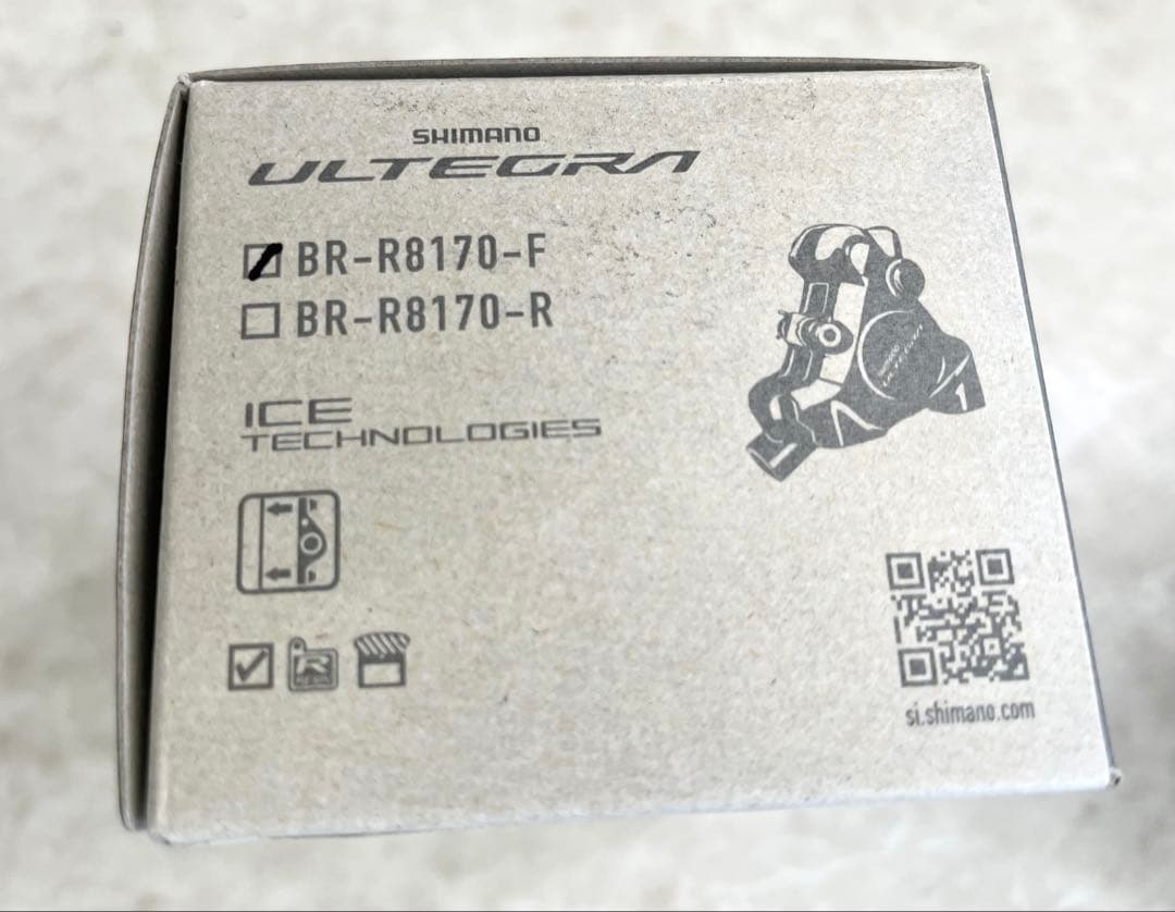 専用(BR-R8170前後セット)