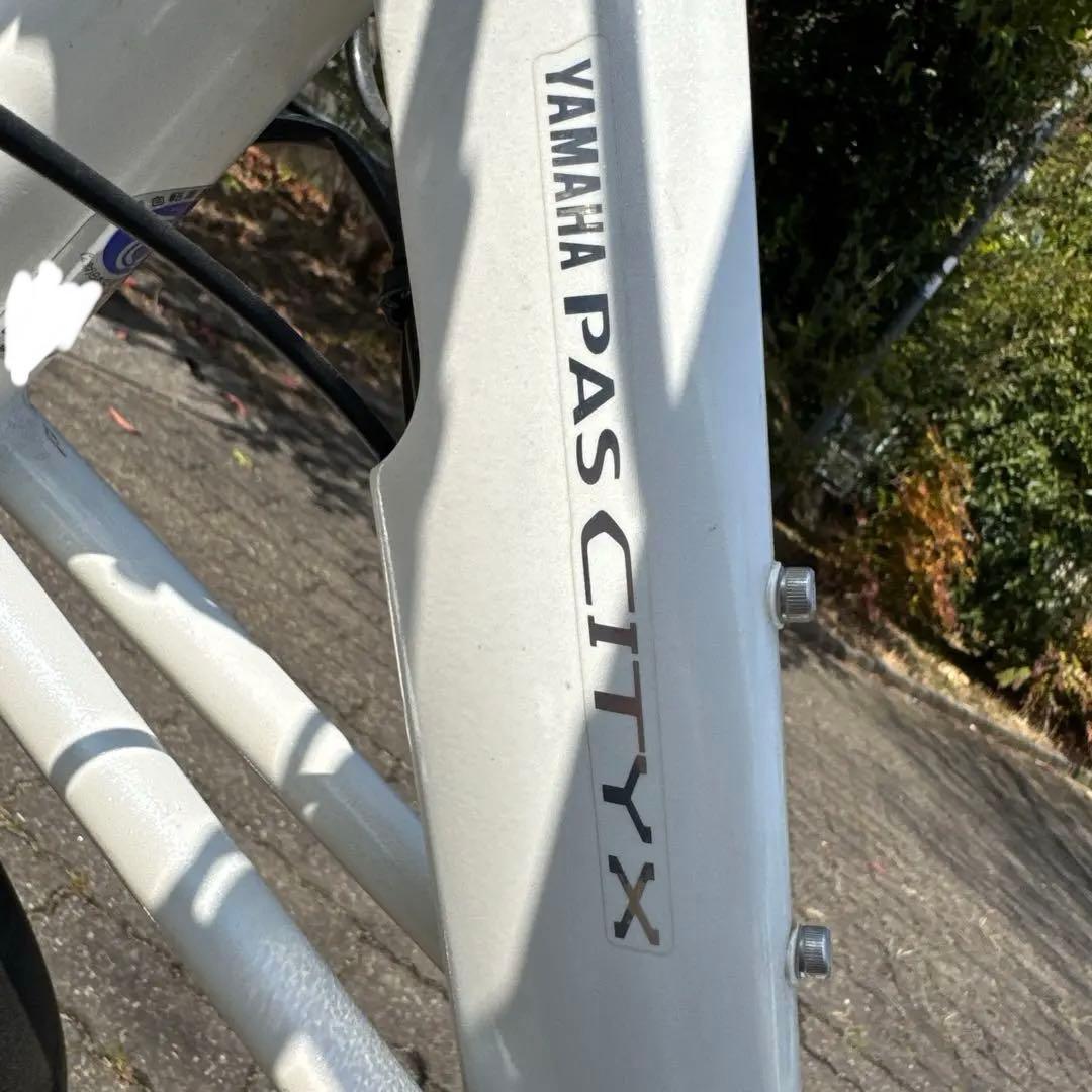 YAMAHA PAS CITY X ミニベロ　ホワイト、電動自転車