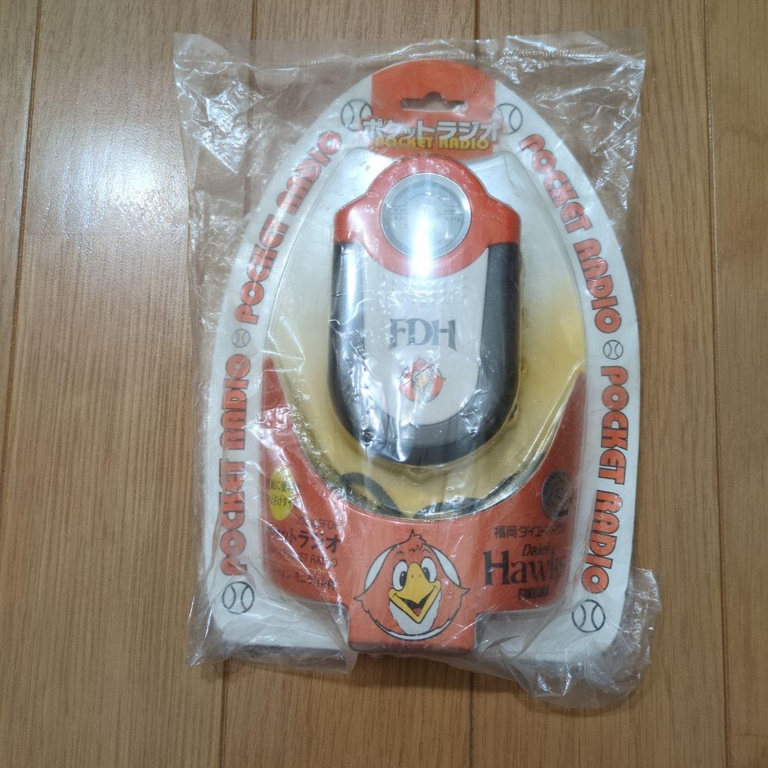 ソフトバンクホークスキティメガホンと箸 福岡ダイエーホークスポケットラジオ レア