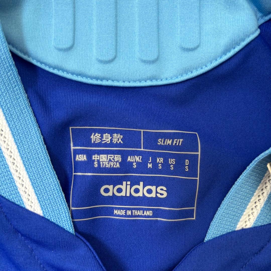 アルゼンチン代表　アウェイ　サッカー　ユニフォーム　古着　90s ゲームシャツ