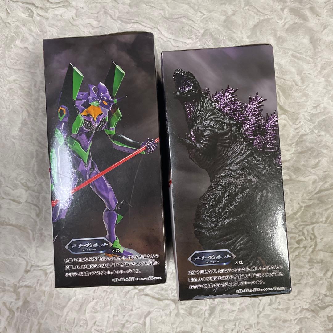 シン・ジャパン・ヒーローズ・ユニバース アートヴィネット フィギュア　コンプ