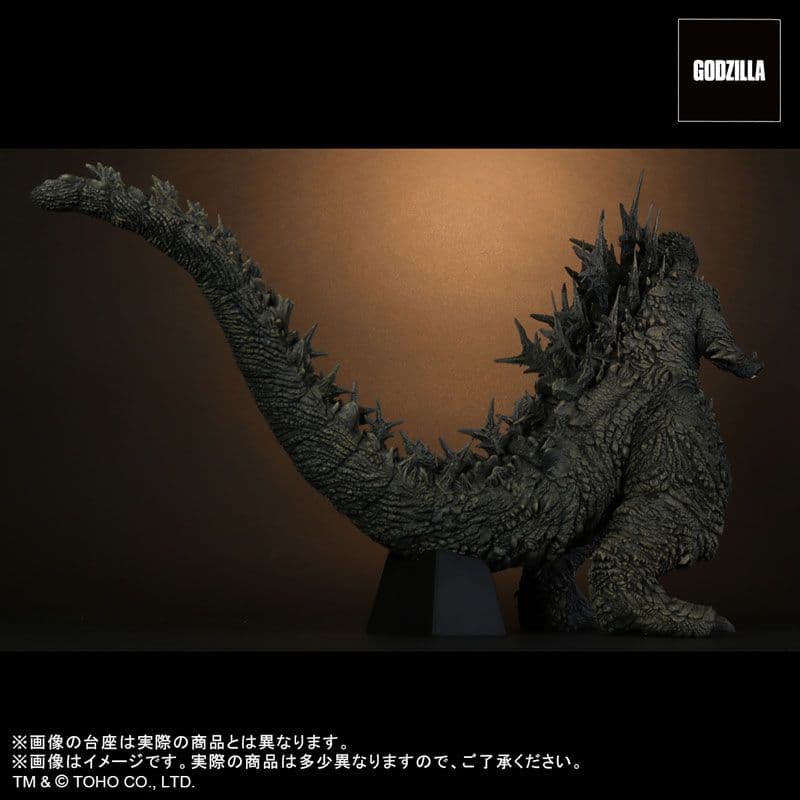 東宝30cmシリーズ ゴジラ(2023) 一般流通版 ゴジラ -1.0