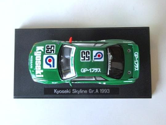 特価 EBBRO 1/43 日産 スカイライン GT-R(R32) 3台セット