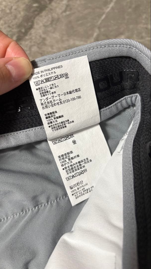 メンズゴルフウェア　UNDER ARMOUR DriveKnitテーパードパンツ