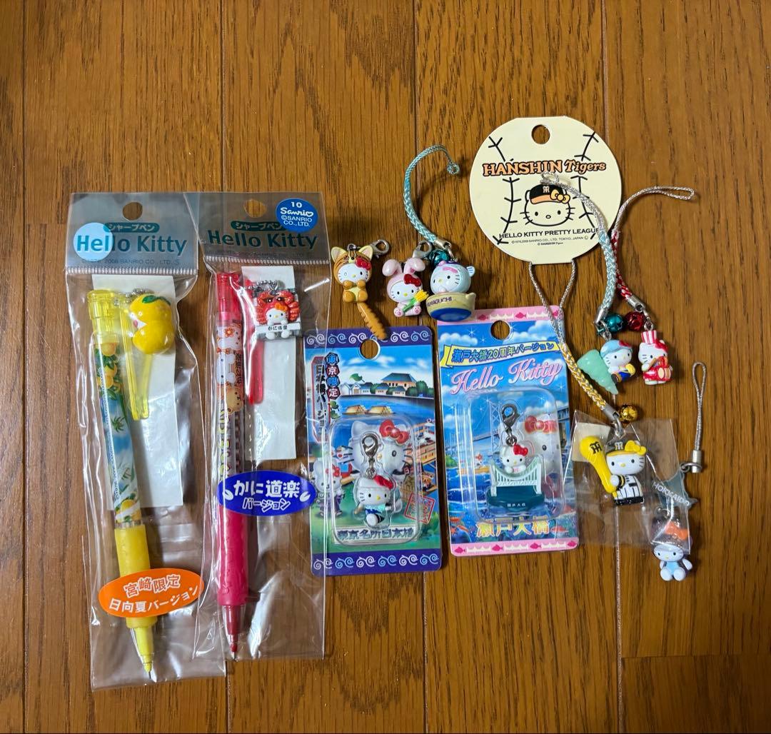ご当地ハローキティー シャープペン、キーホルダーセット