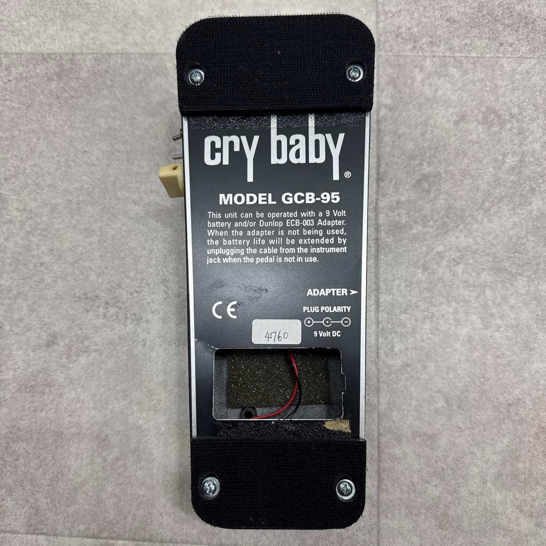 【希少】WEED MOD MDW-1 Cry babyワウペダル