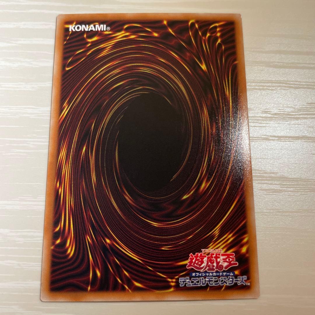 霆王の閃光　レリーフ　3枚　亜2日1