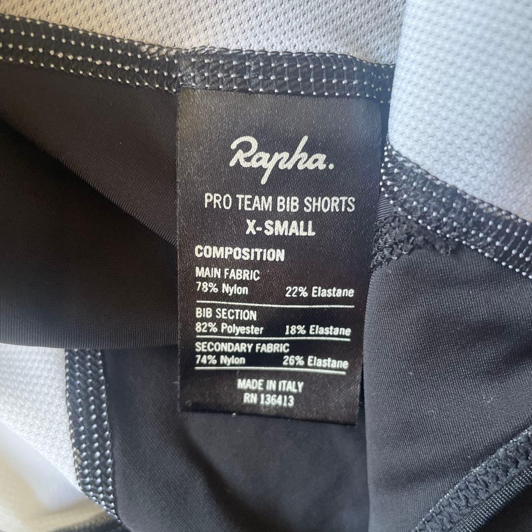Rapha PROTEAM Bibshorts XSサイズ