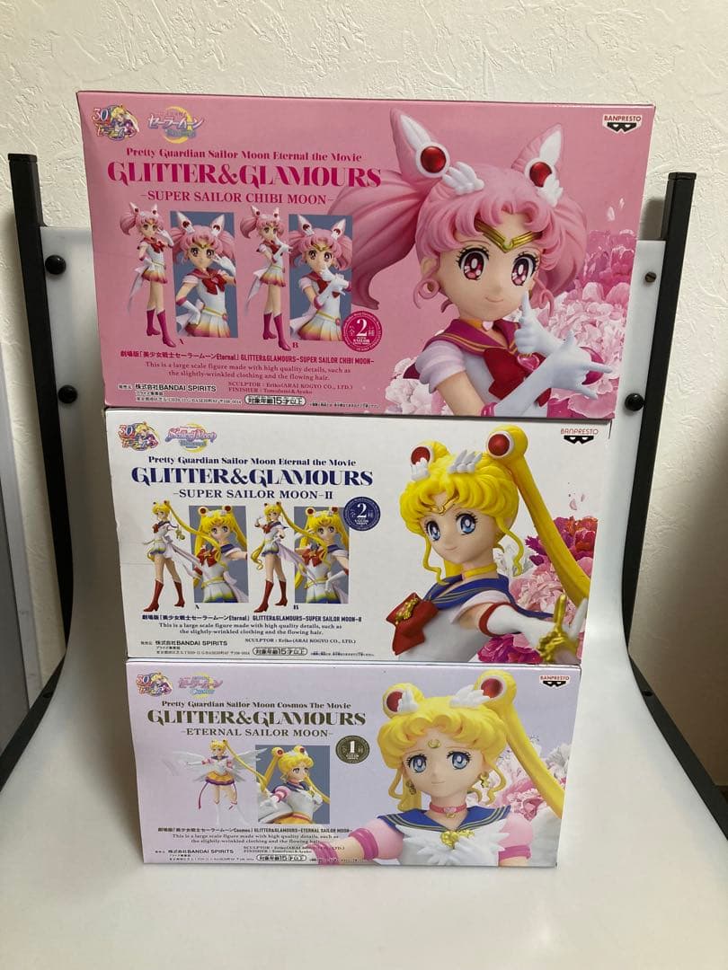 未使用キレイなGLITTER&GLAMOURS セーラームーン フィギュアセット