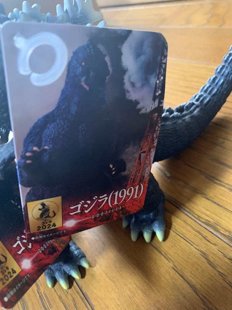 ゴジラ　セット