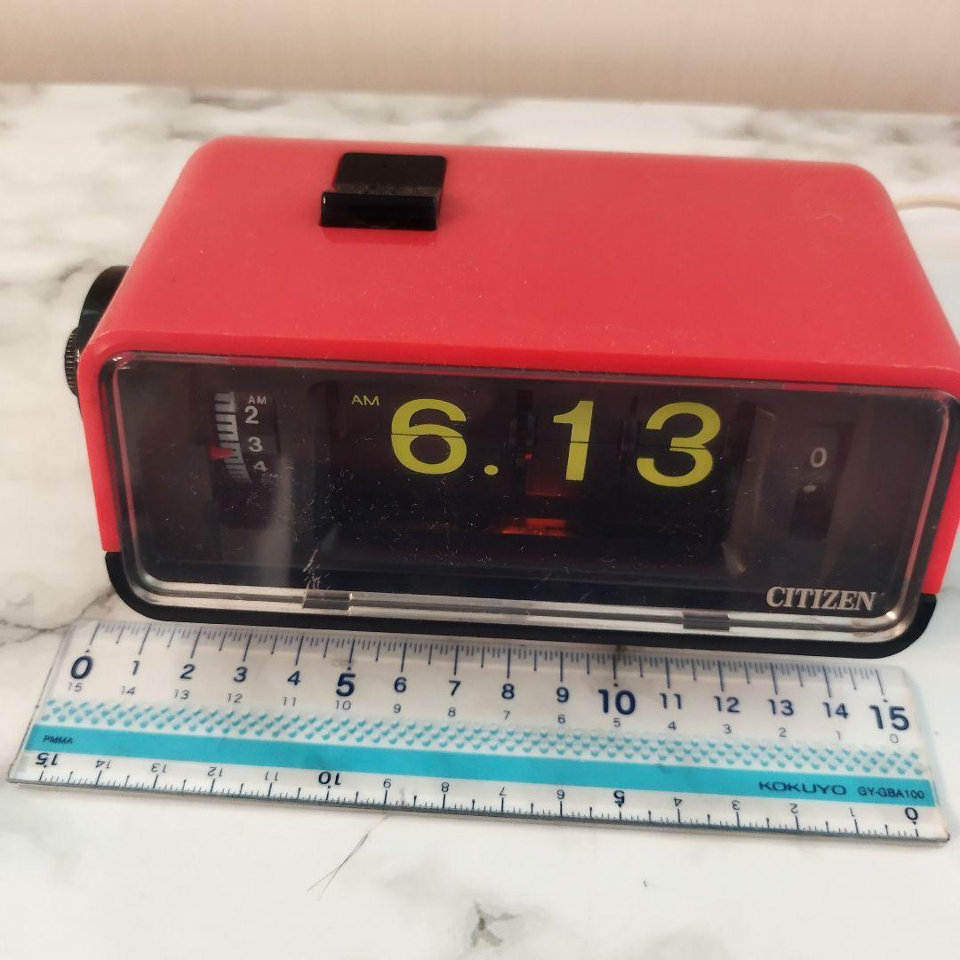 CITIZEN パタパタ時計 昭和レトロ 赤と黒50/60Hz