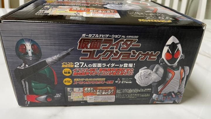 仮面ライダーポータブルナビゲーション 新品未開封‼️ただ今値下げ中‼️