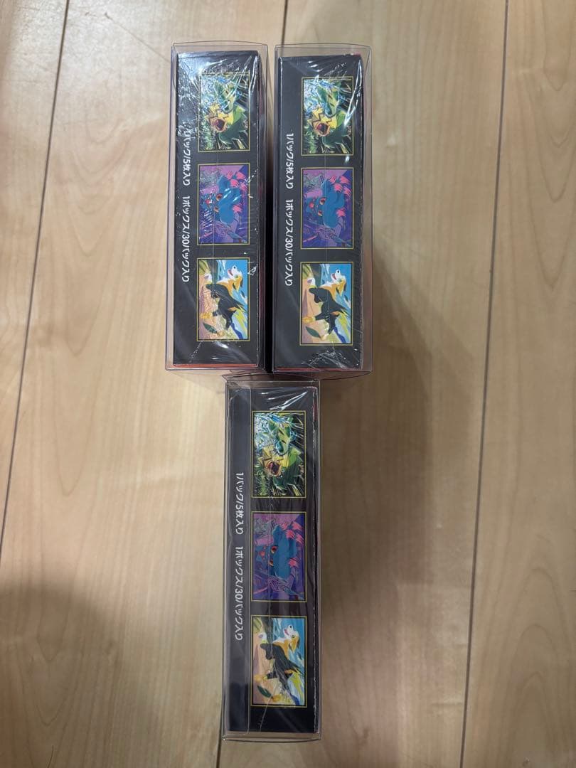 未開封　インフェルノX シュリンク付き　box 3個
