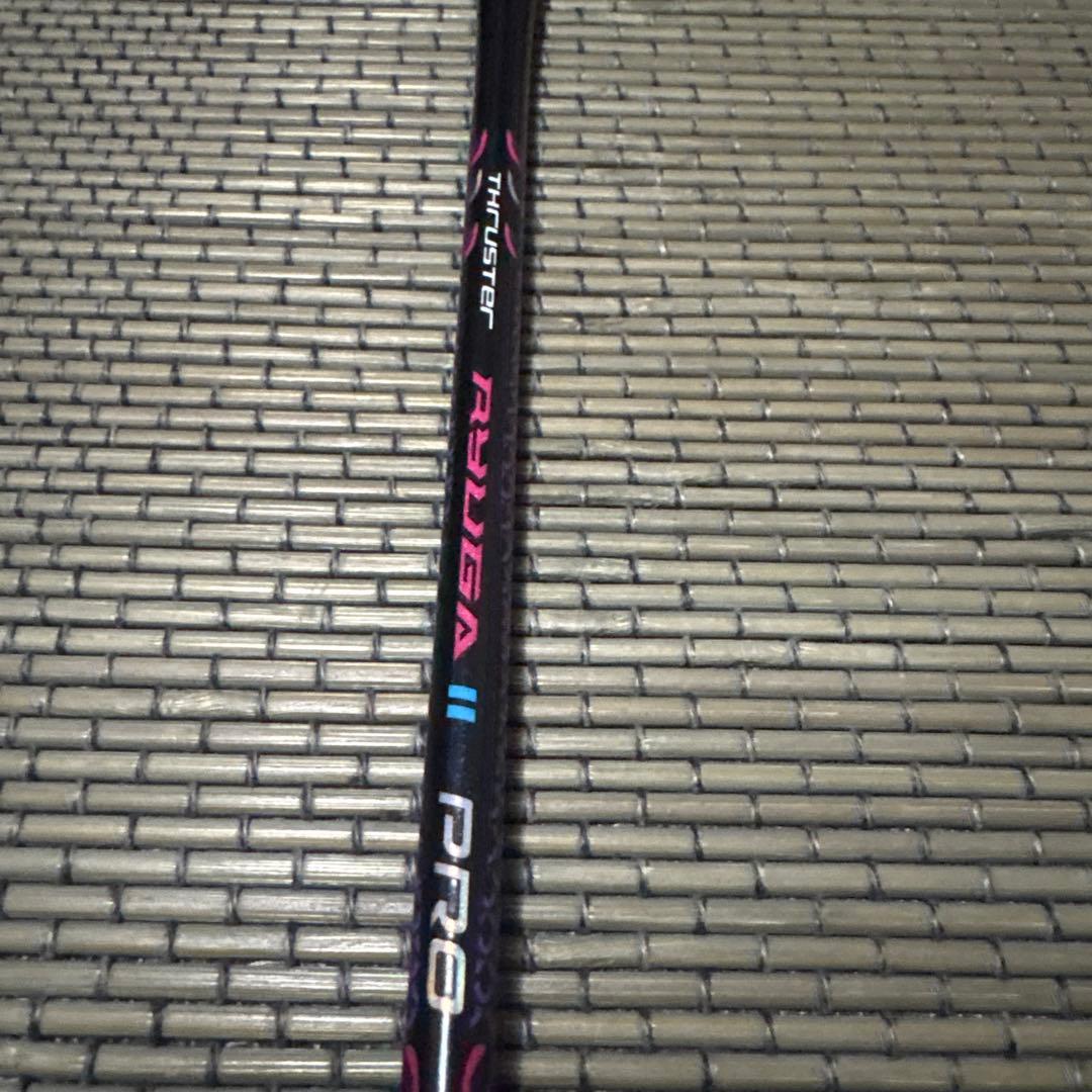 ラケット THRUSTER RYUGA II PRO 4u6g