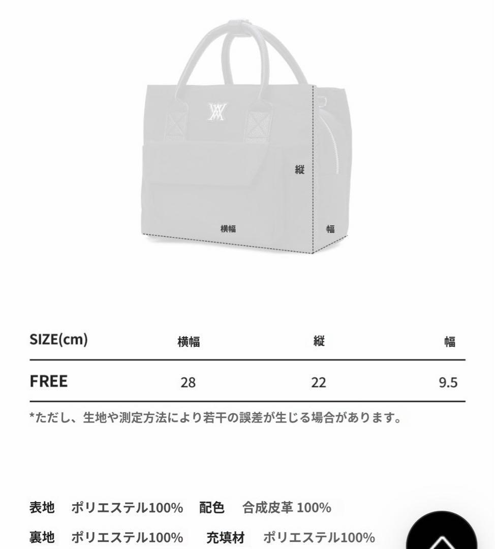 ☆ANEW GOLF☆ OUT POCKET TOTE BAG