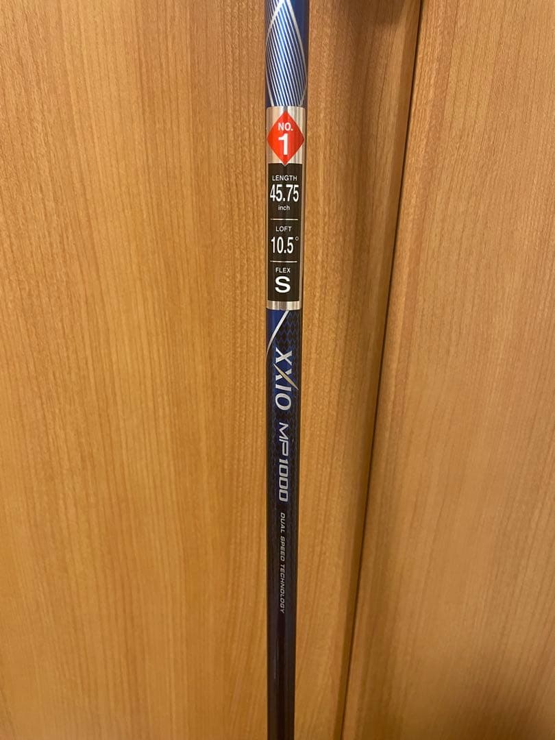 XXIO10ドライバー　10.5度　⚠️ヘコミ有　ゼクシオ