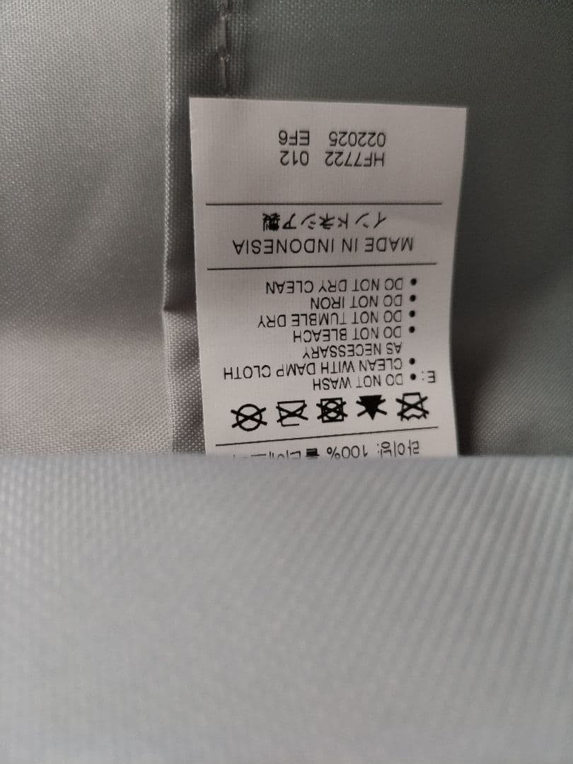 ナイキ ヘイワ一ド バックパック（26L）HF7722-012