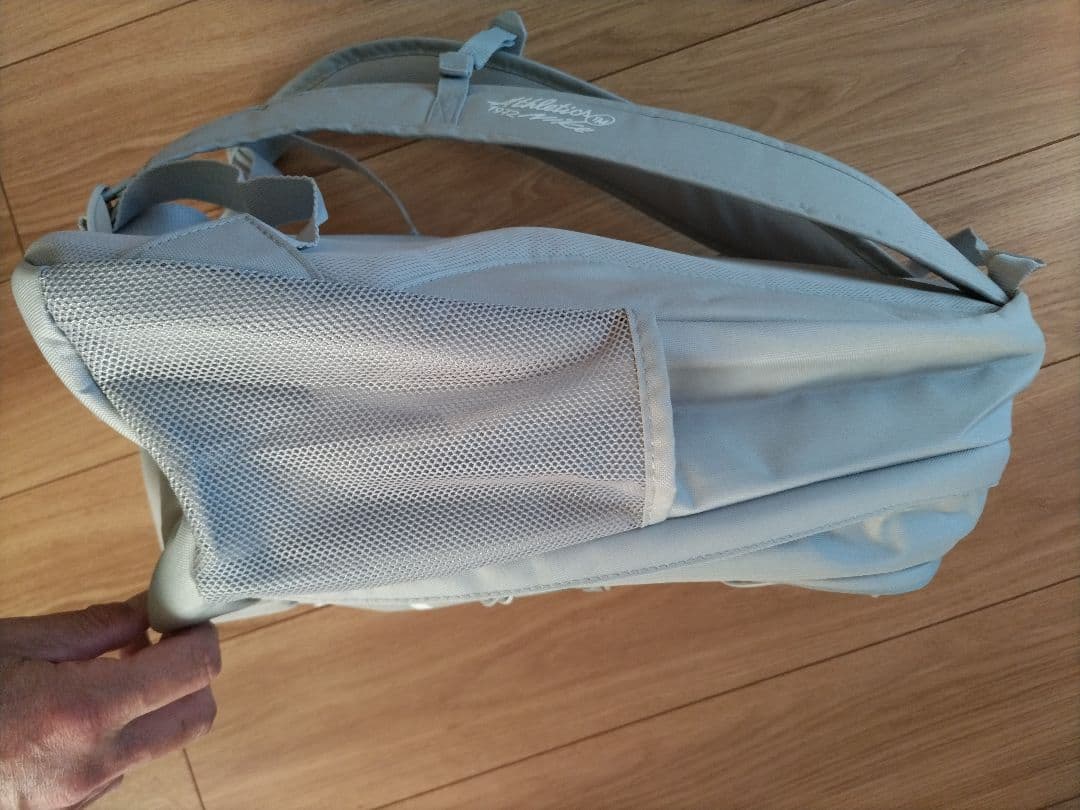 ナイキ ヘイワ一ド バックパック（26L）HF7722-012