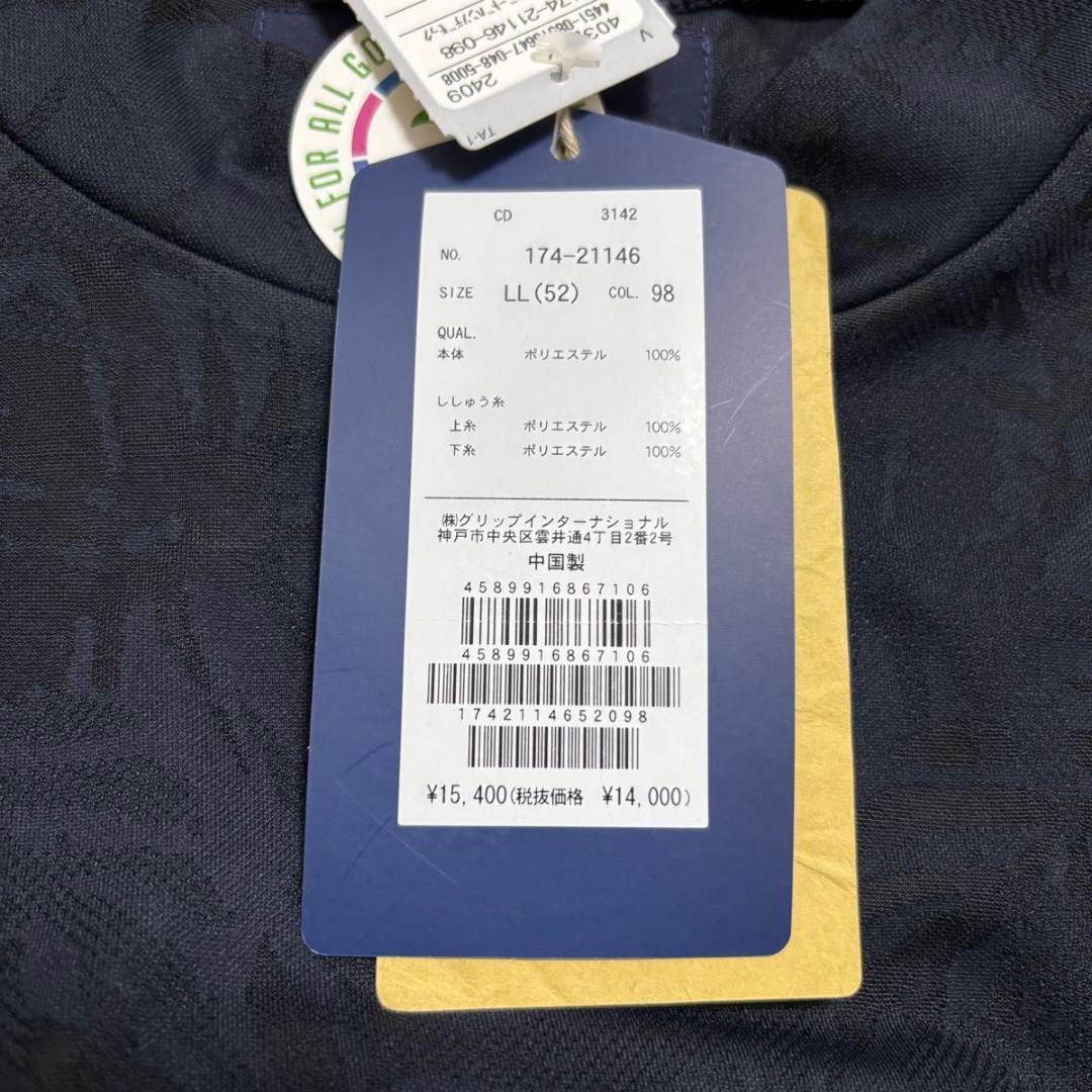 新品　ロサーセン　モックネック　シャツ