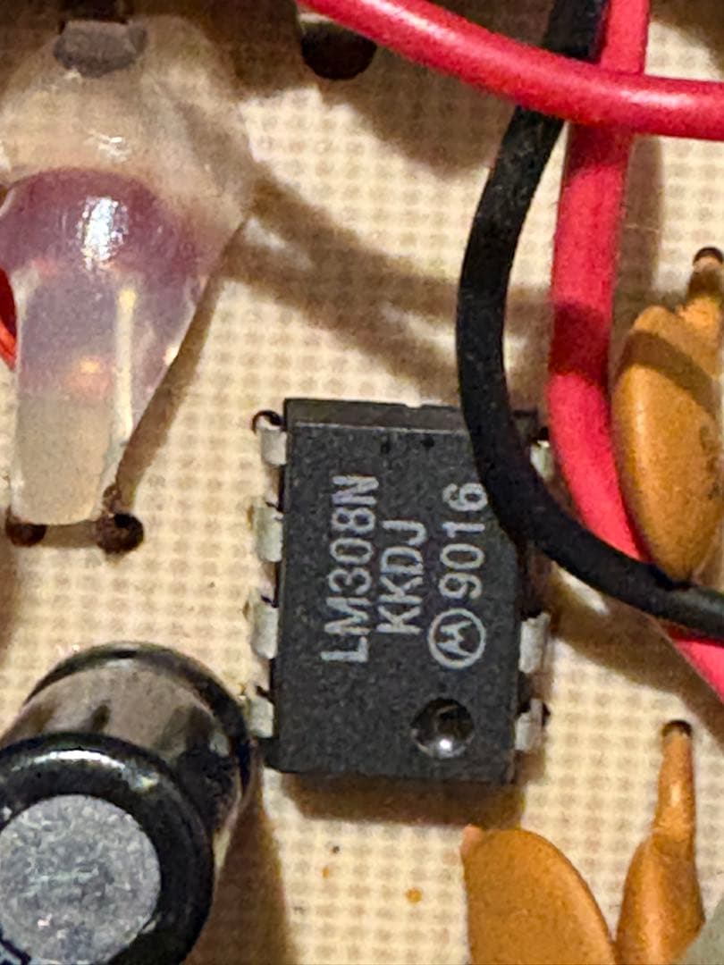 Proco rat 1990年製