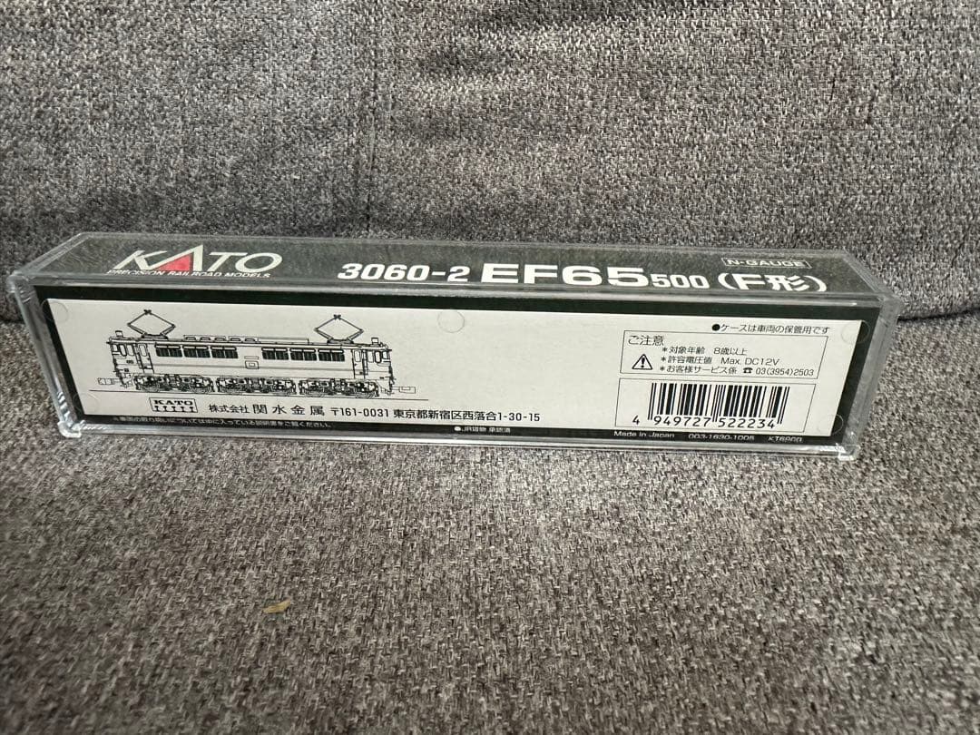 KATO 3060-2 EF65-500(F形)