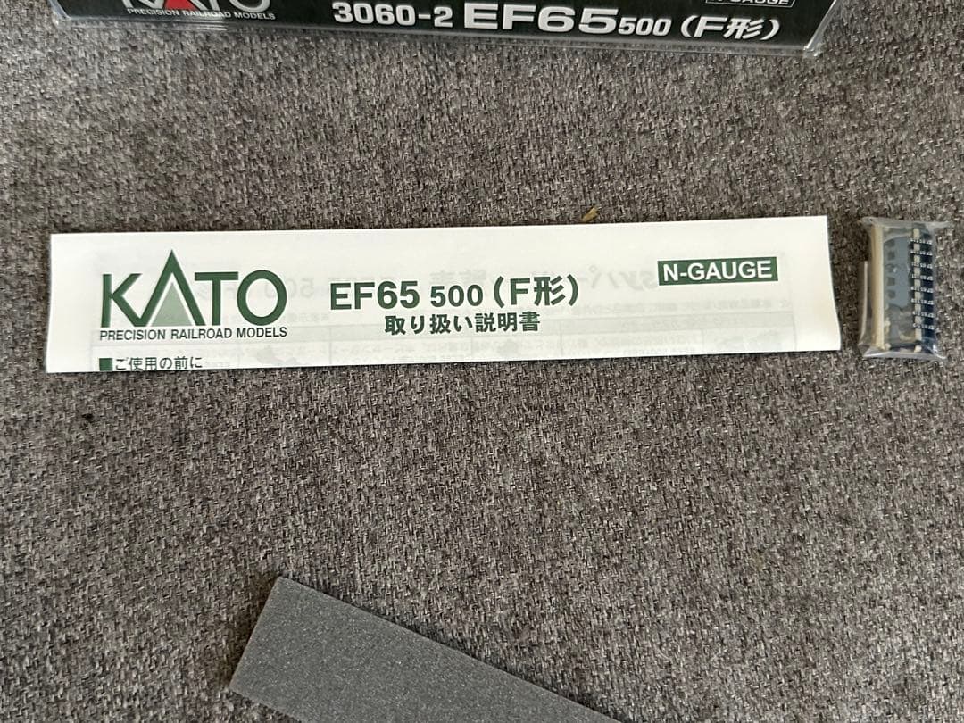 KATO 3060-2 EF65-500(F形)