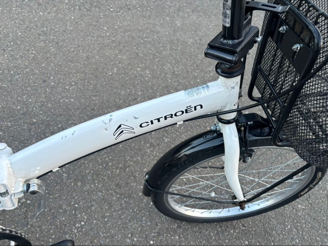 CITROËN 折りたたみ電動アシスト自転車 ホワイト