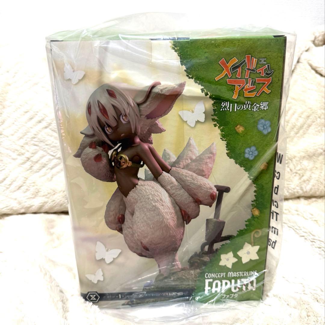 メイドインアビス ファプタ フィギュア スタチュー 烈日の黄金郷