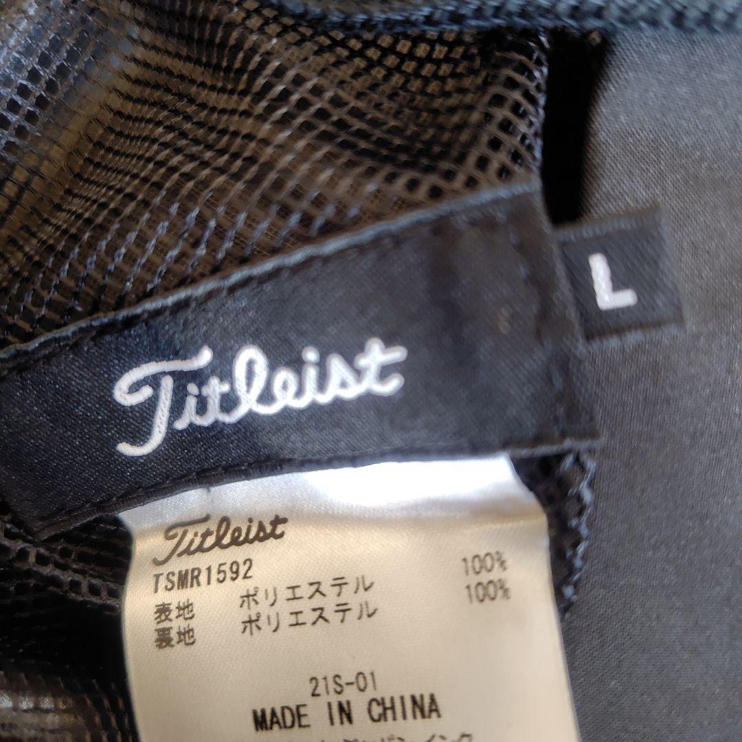 Titleist レインウェア 上下 セットアップ ブラック ホワイト