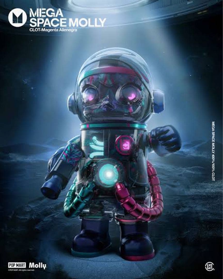 【世界4500個限定】CLOT MEGA SPACE MOLLY 400％