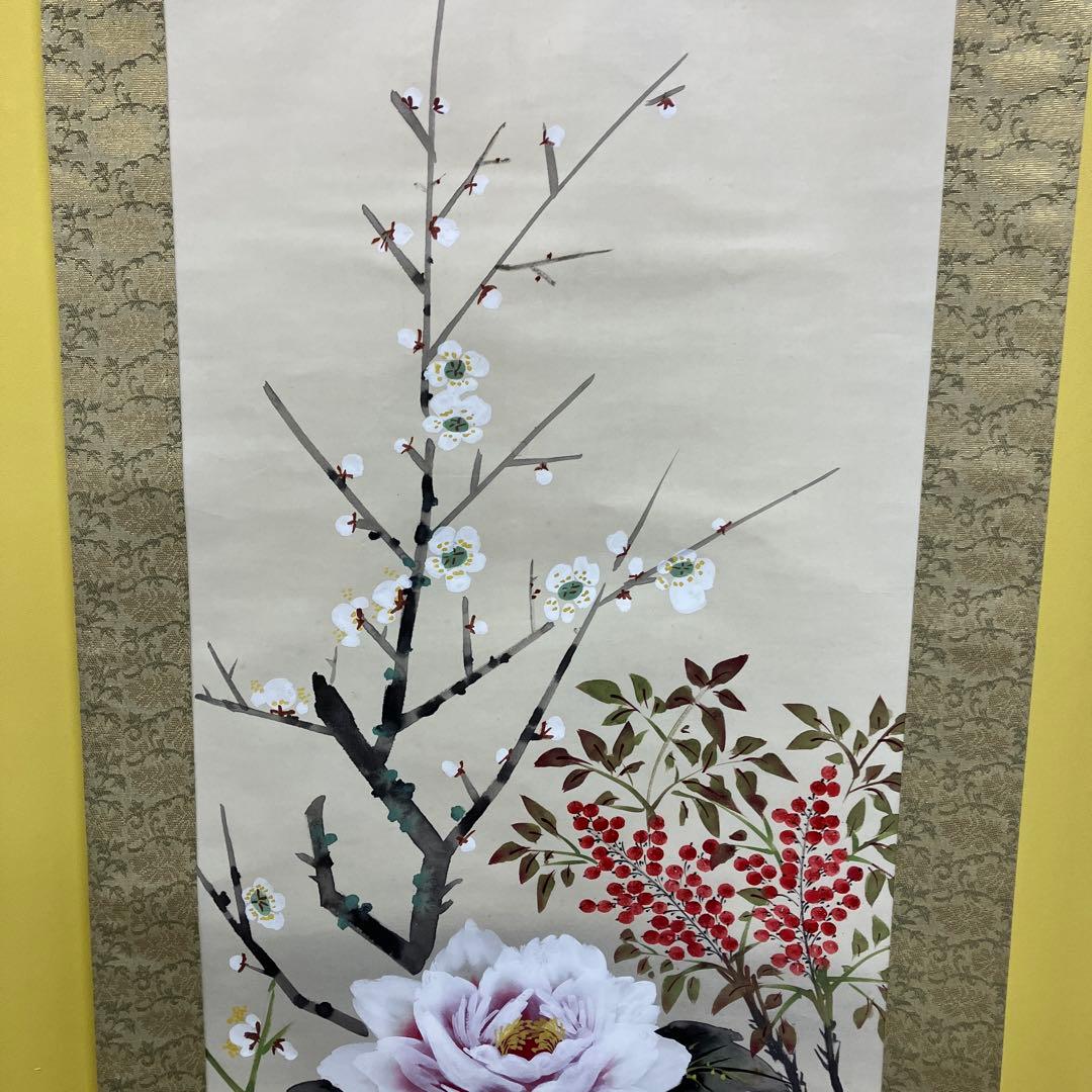 四季の花 樫原誠一 筆 掛軸 掛け軸 共箱付き 掛軸 掛け軸 日本画 和室 鑑賞