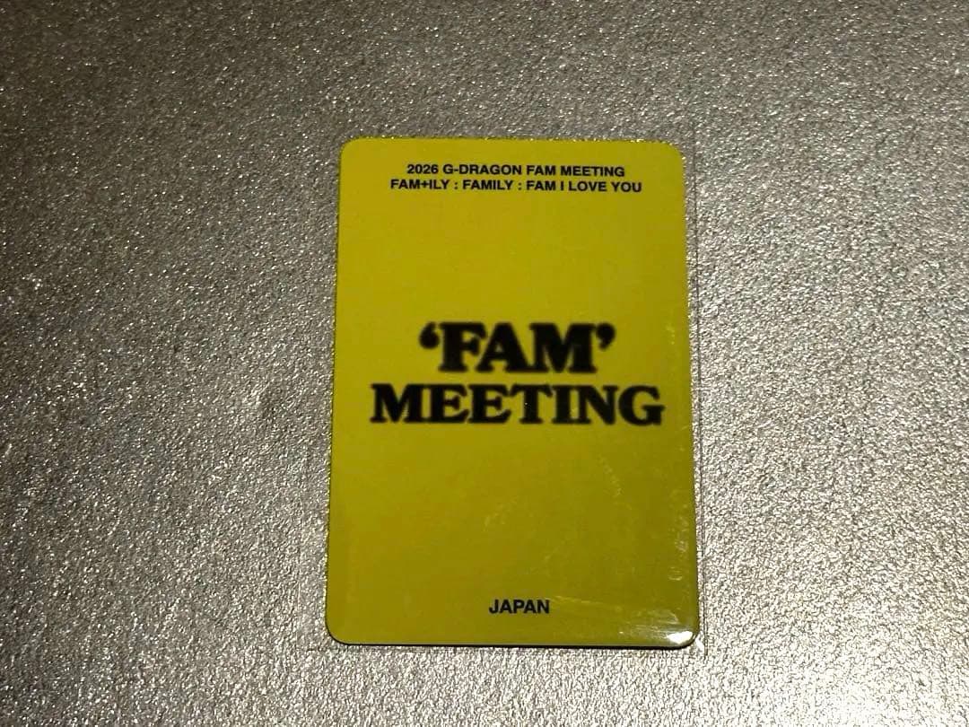 G-DRAGON FAM+ILY ジヨン ファンミーティング 横浜　特典
