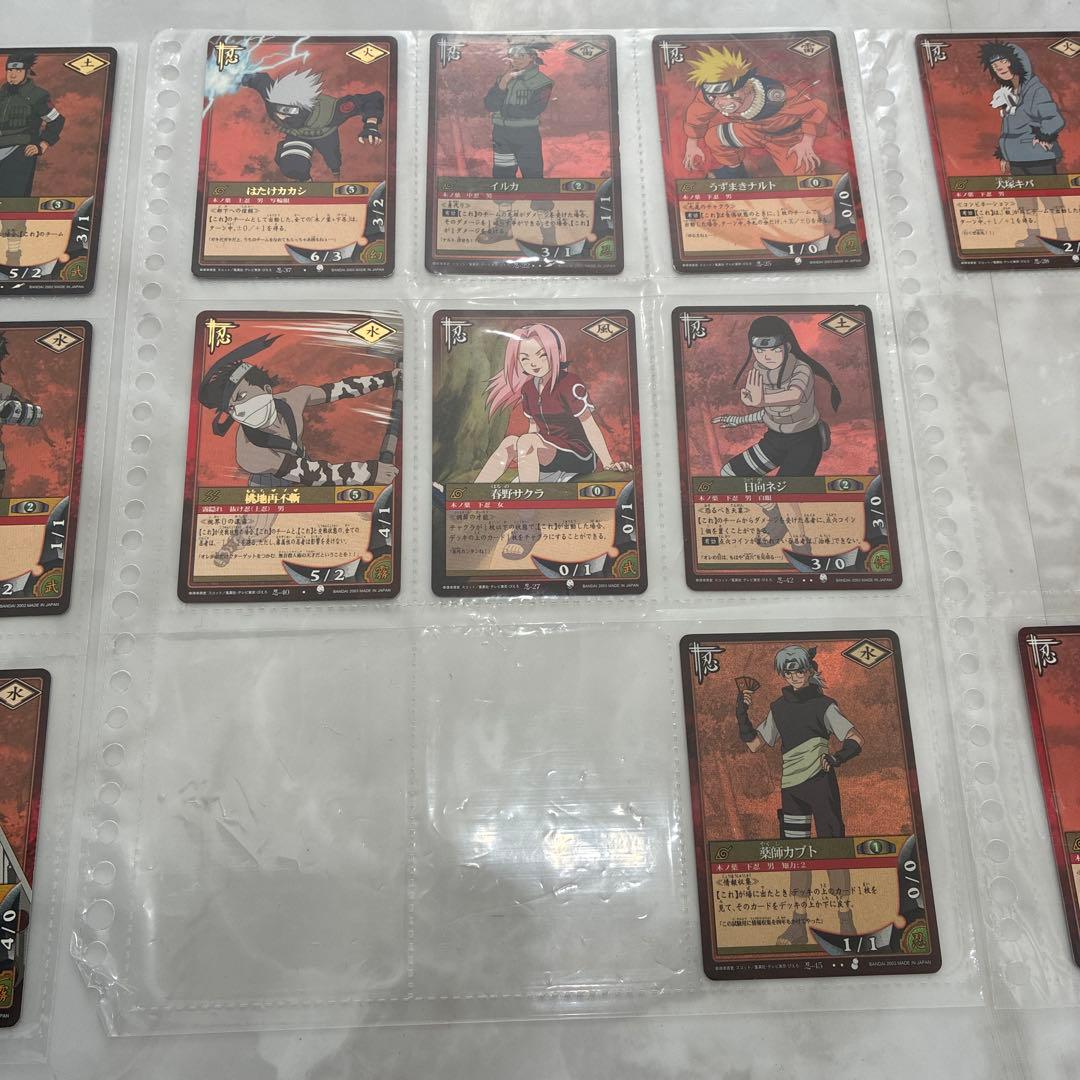 初期カード　NARUTOカード おまとめ　バラ売り可能