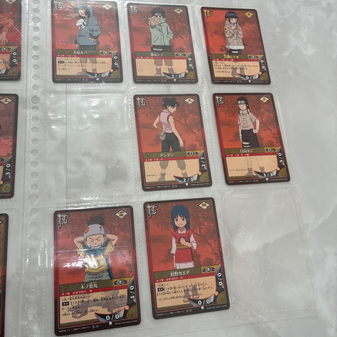 初期カード　NARUTOカード おまとめ　バラ売り可能
