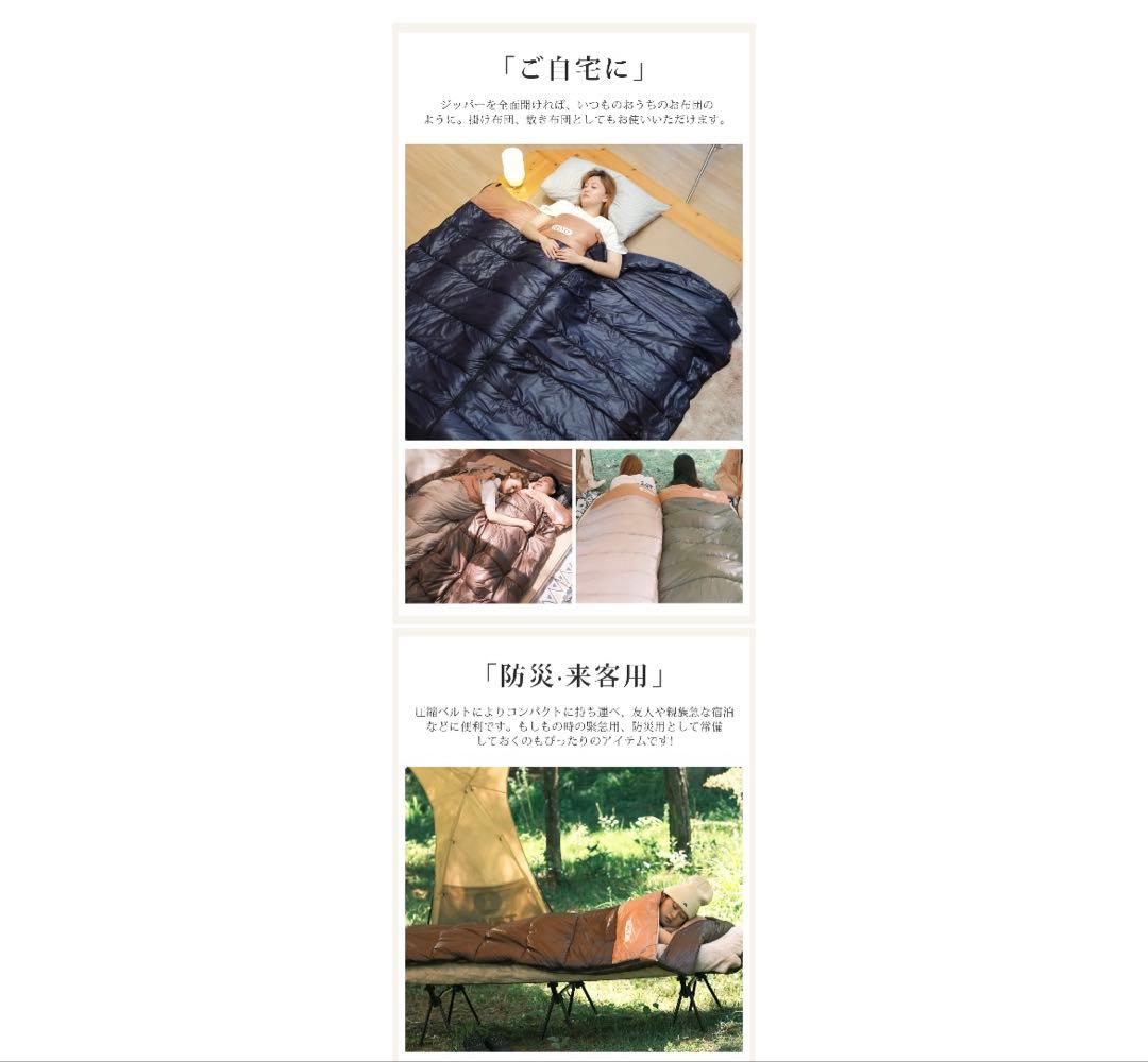 AIFLYCY 連結可能な寝袋 グレー