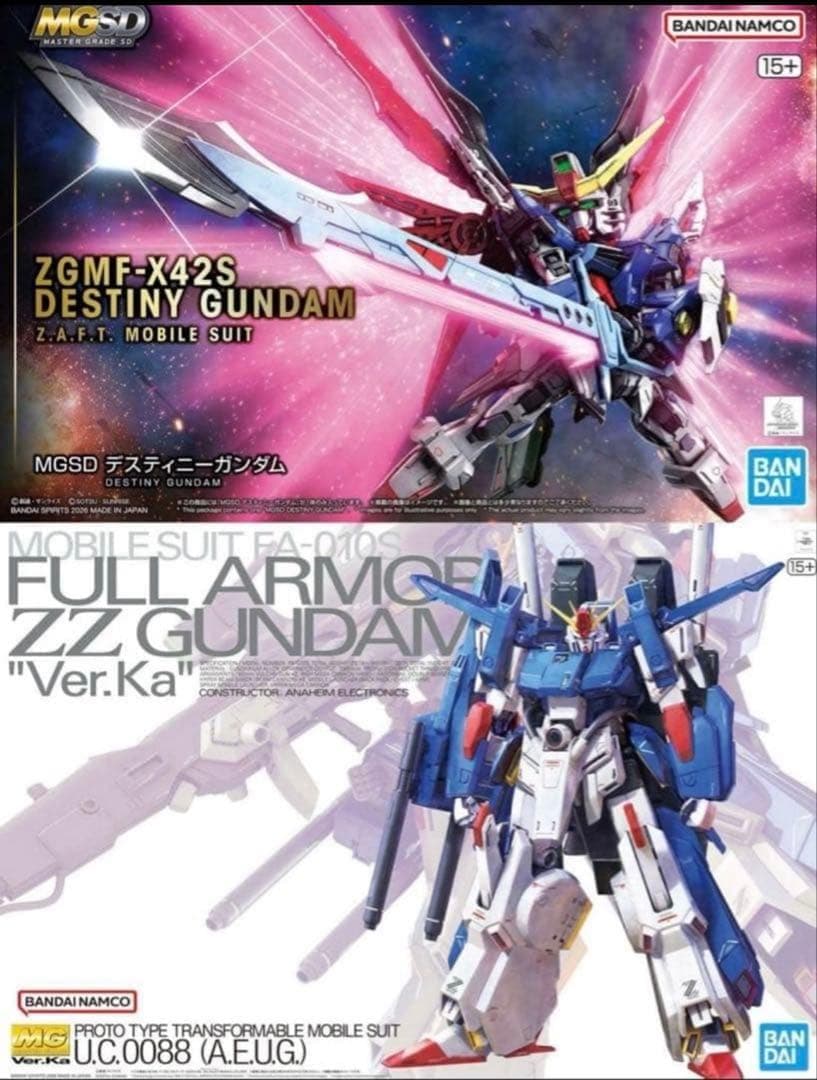 MGSD DESTINY GUNDAM & ZZ GUNDAM セット