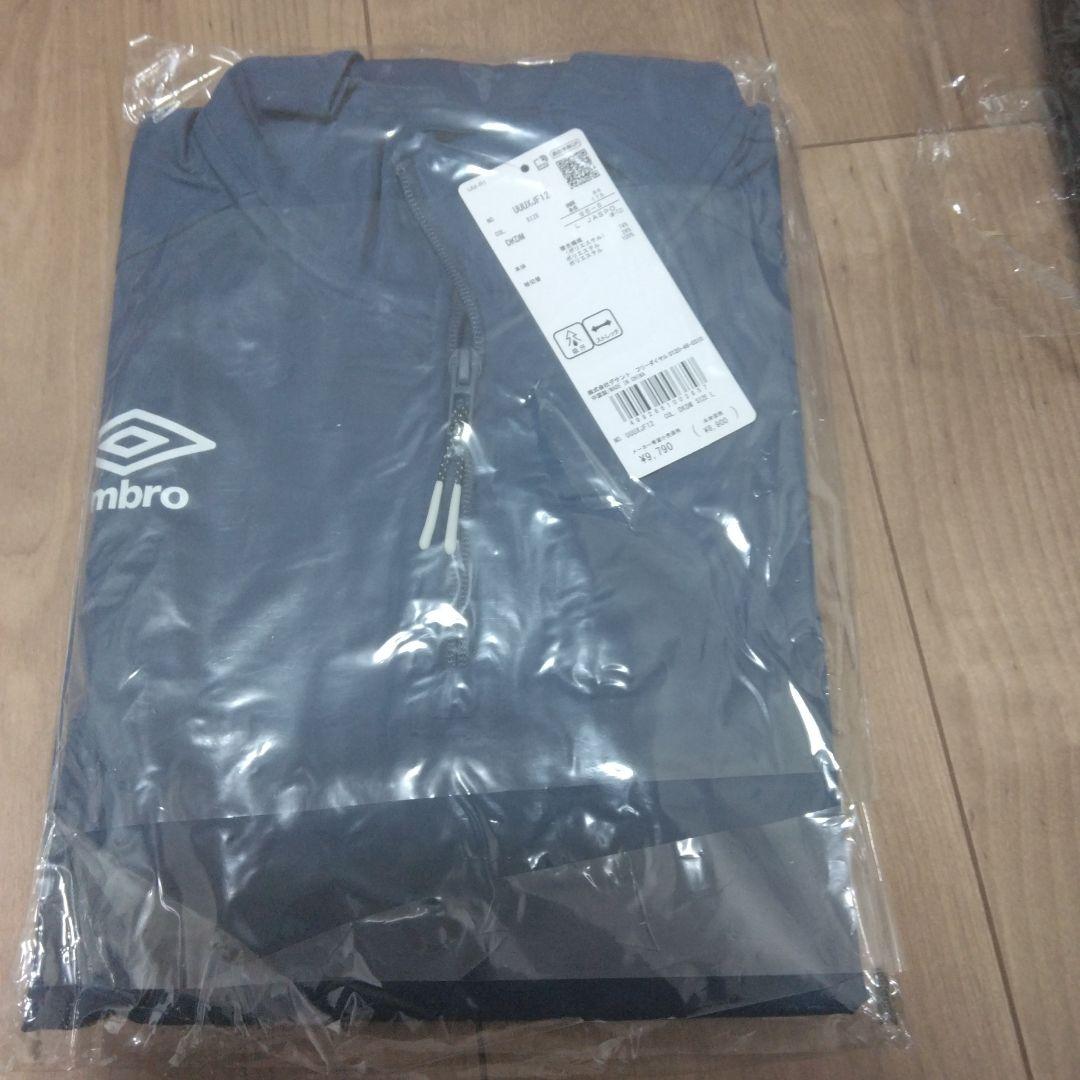 Umbro ネイビー ハーフジップ上下セット