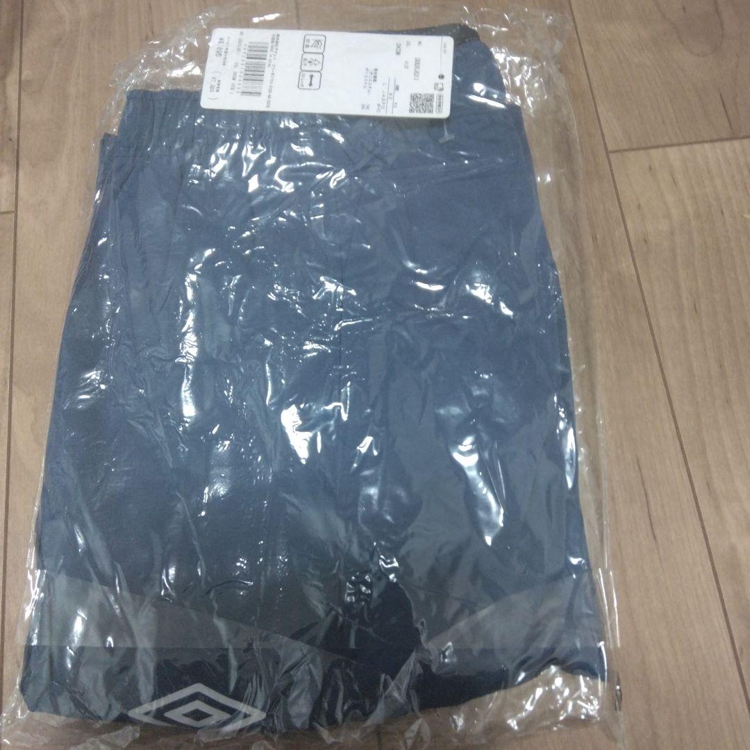 Umbro ネイビー ハーフジップ上下セット