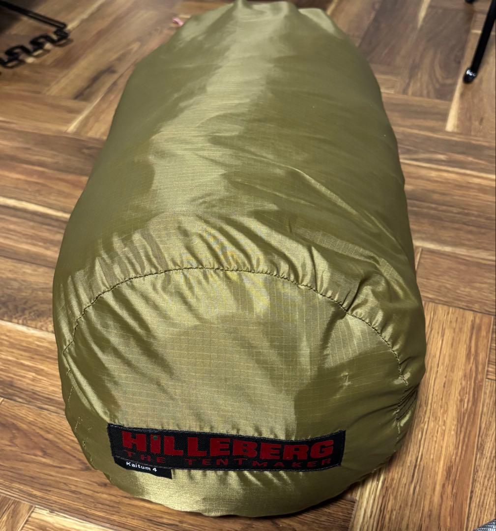 【美品】HILLEBERG ヒルバーグ　カイタム4