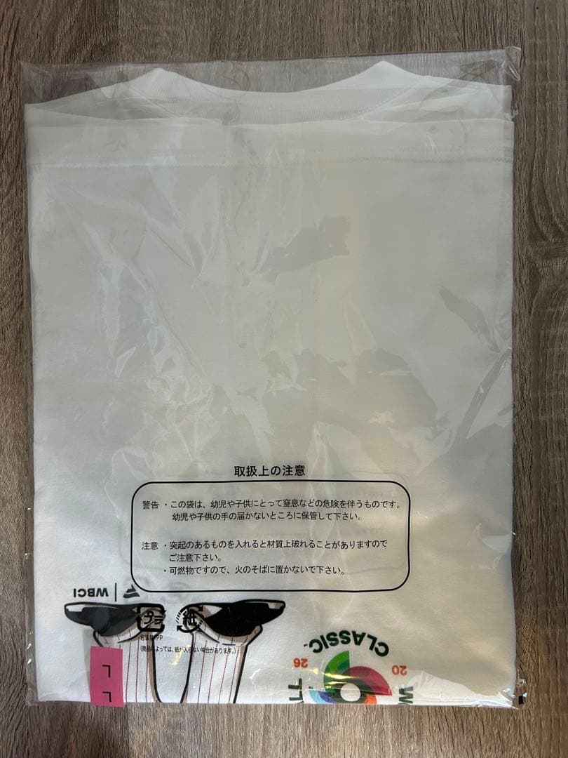【新品未使用】#18 山本 由伸 イラスト Tシャツ WBC 2026 Lサイズ