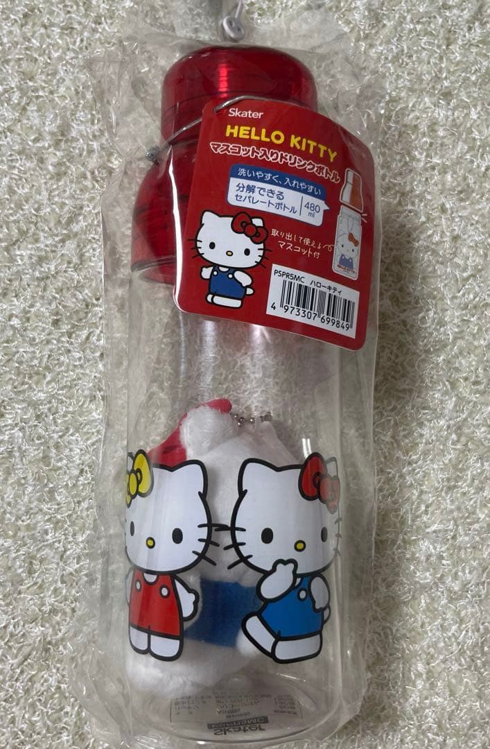 【新品未使用タグ付】ハローキティ　キルティング生地 保冷保温バッグドリンクボトル