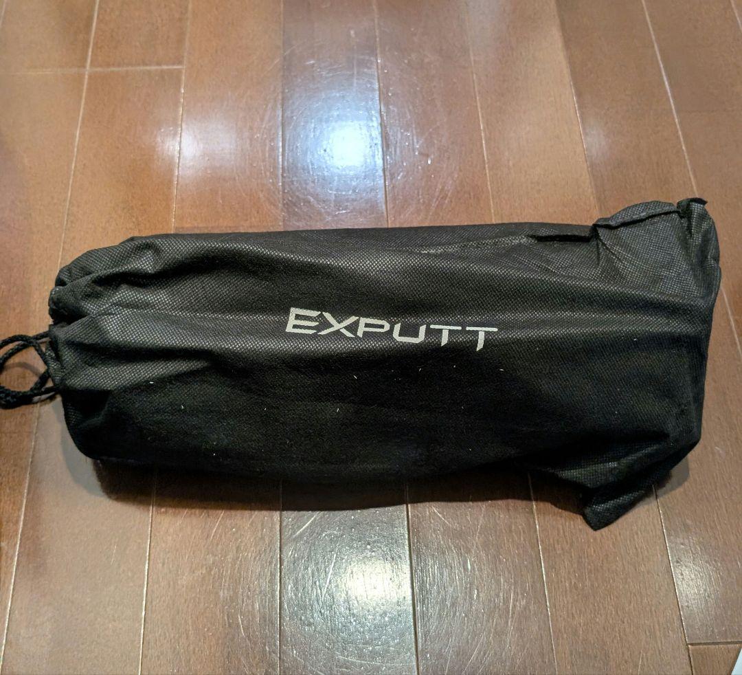 【 まちゃき  】EXPUTT RG EX500D