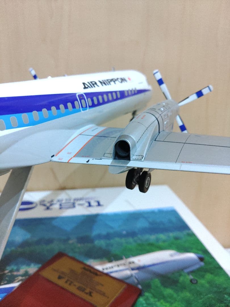 YS-11　1/72　全日空 ANA ANK　エアーニッポン
