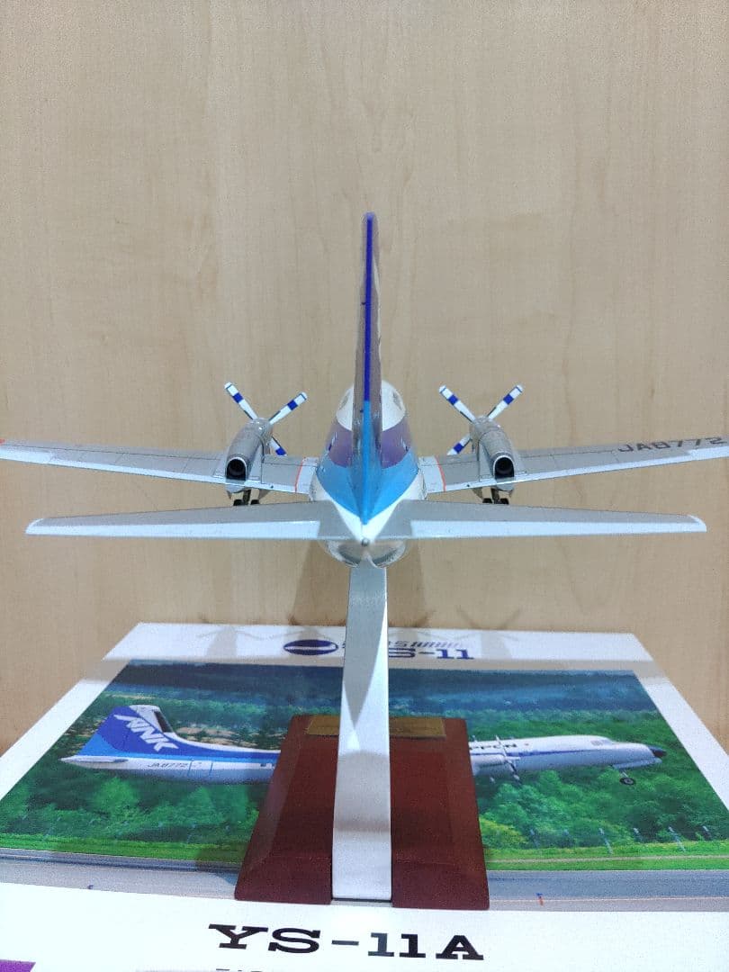 YS-11　1/72　全日空 ANA ANK　エアーニッポン