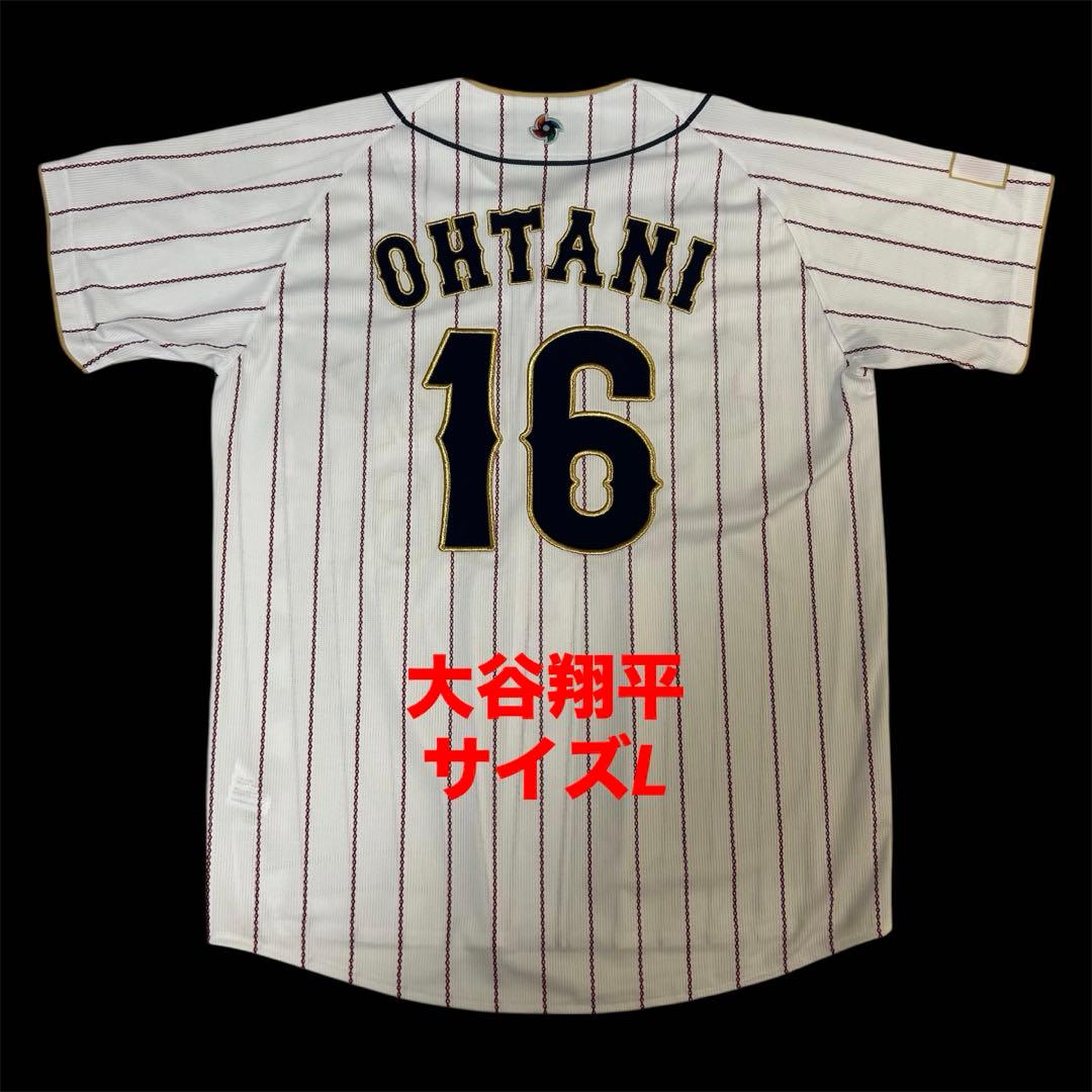 【激レア】WBC 日本代表　大谷翔平　レプリカユニフォーム　サイズL フル刺繍